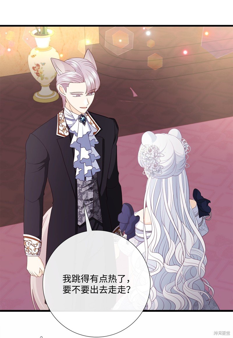 第93话