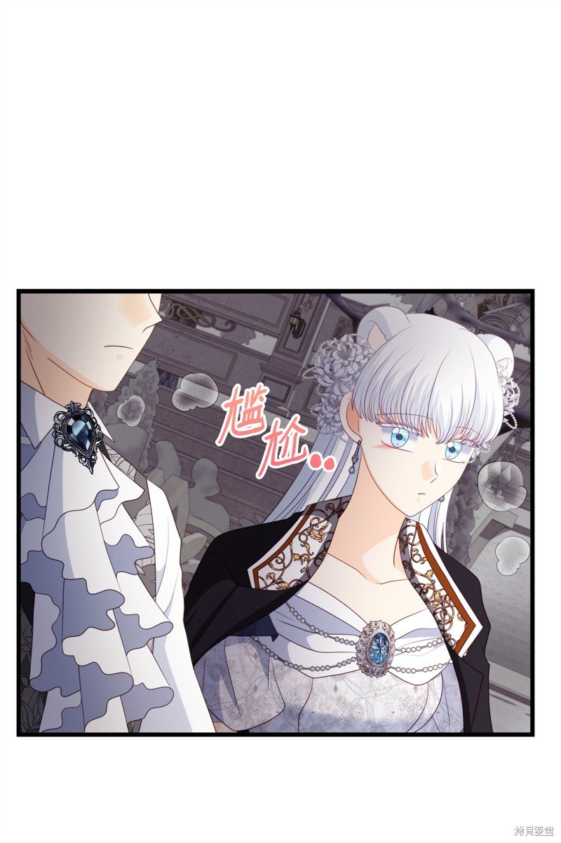 第93话