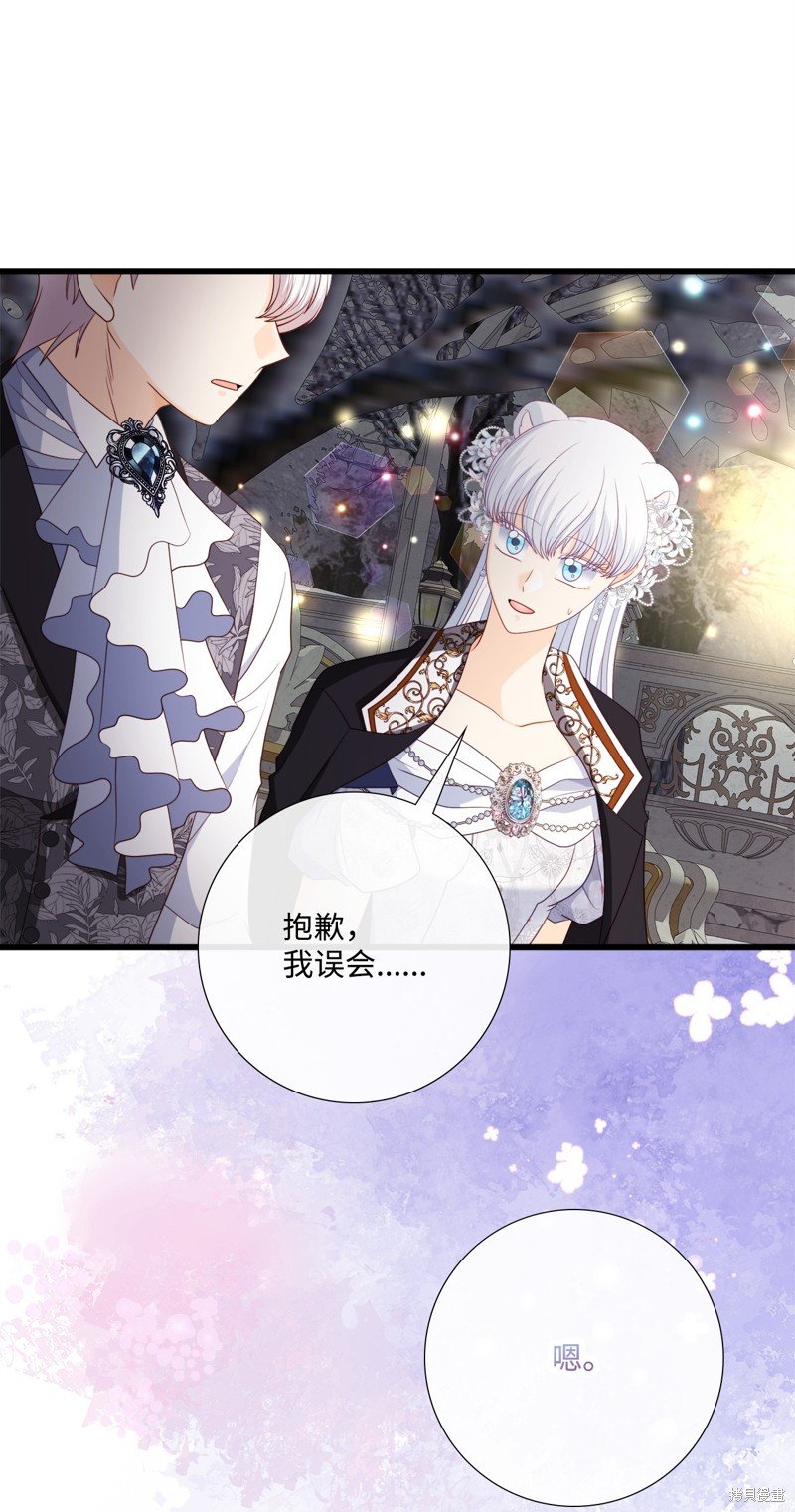 第94话