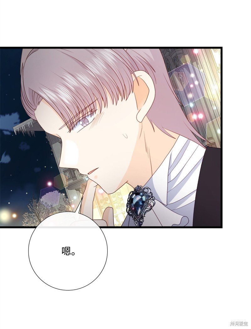第94话