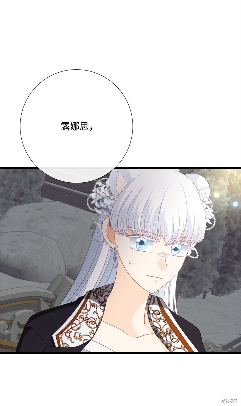 第94话