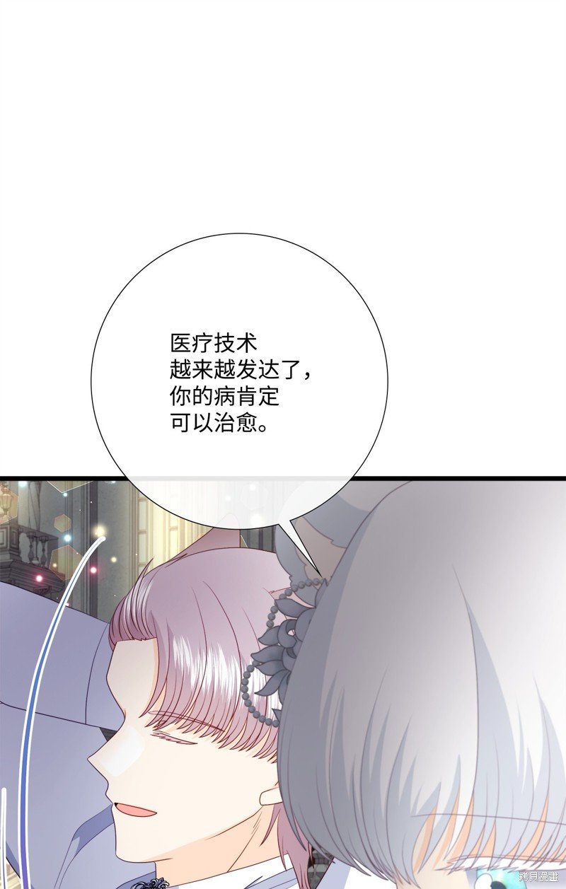 第94话