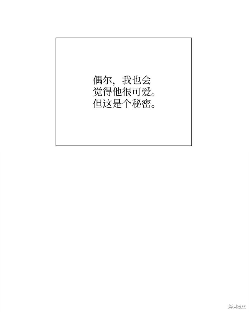 第94话