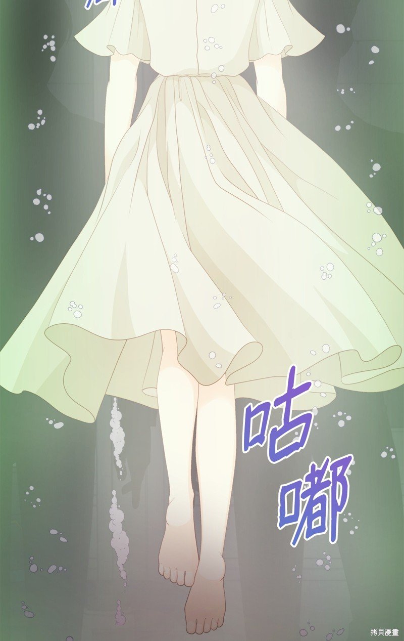 第95话