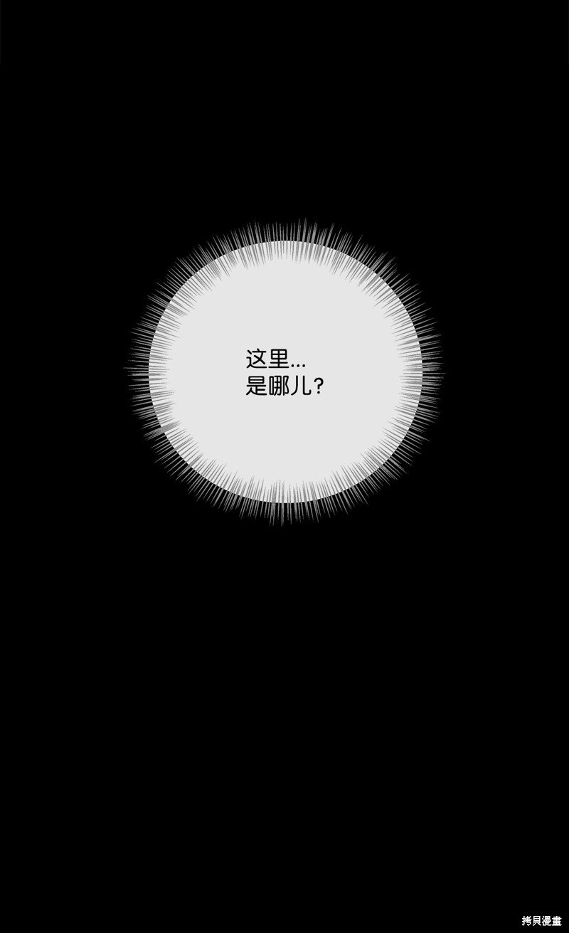 第95话