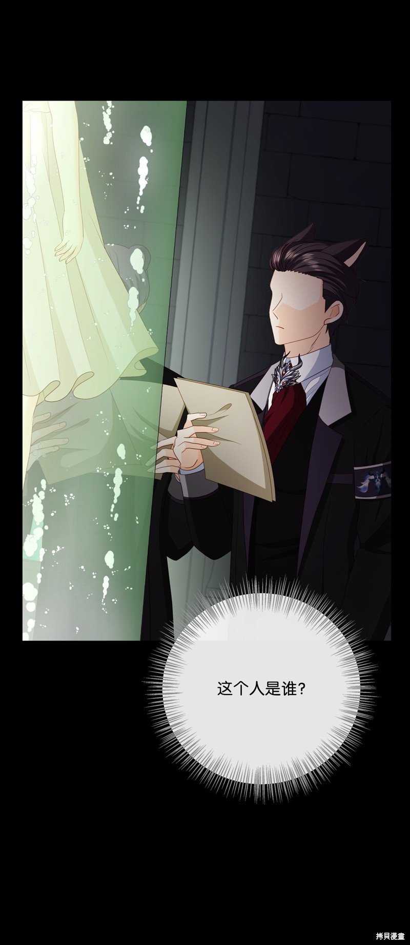 第95话