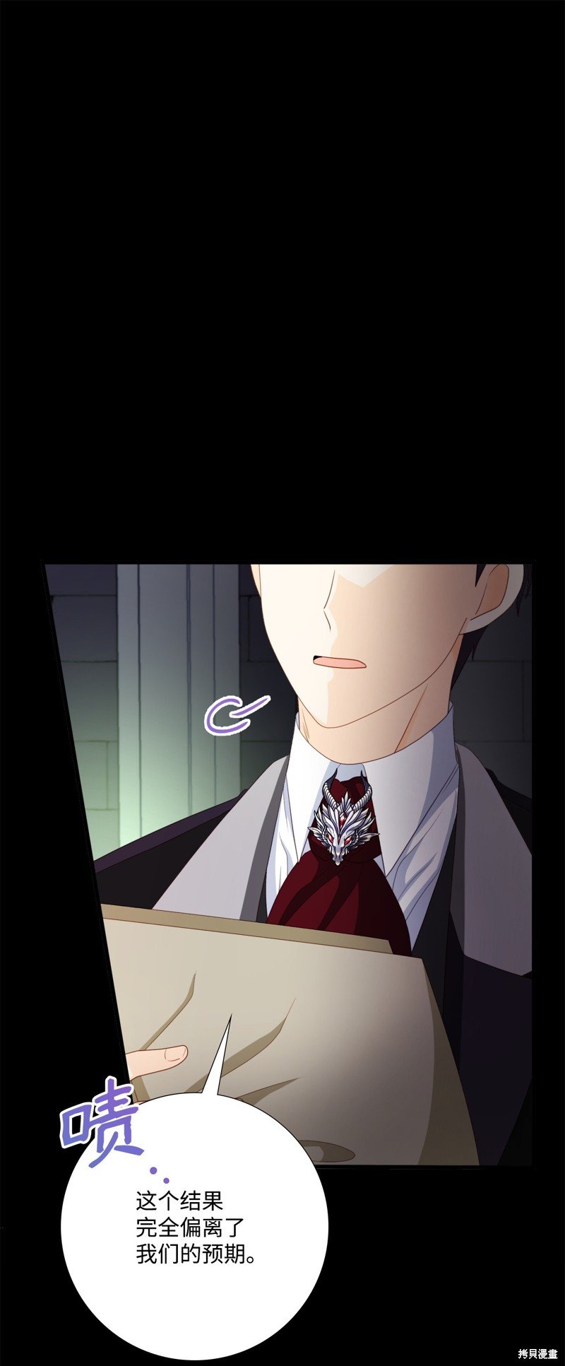 第95话