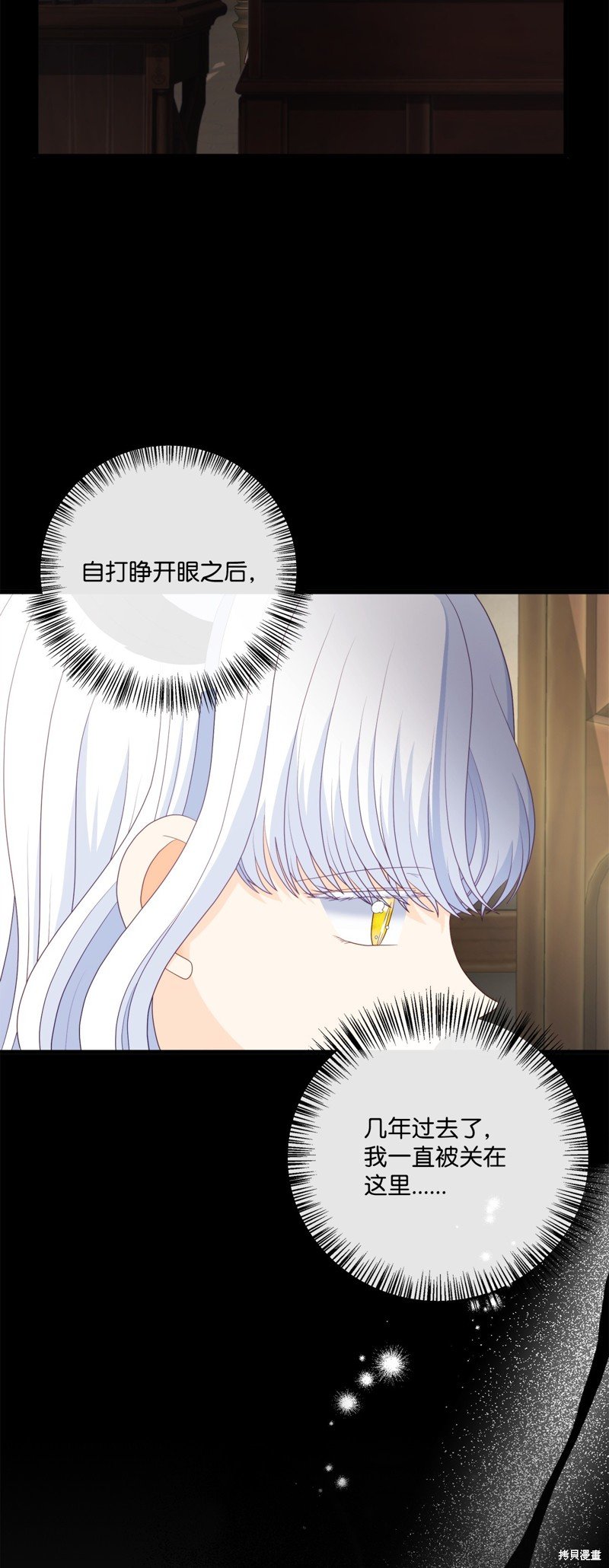 第95话