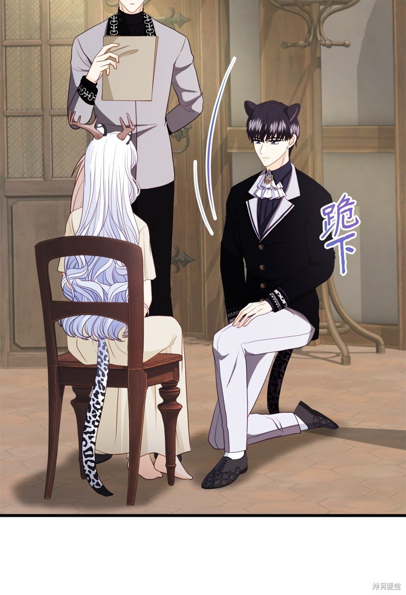 第95话