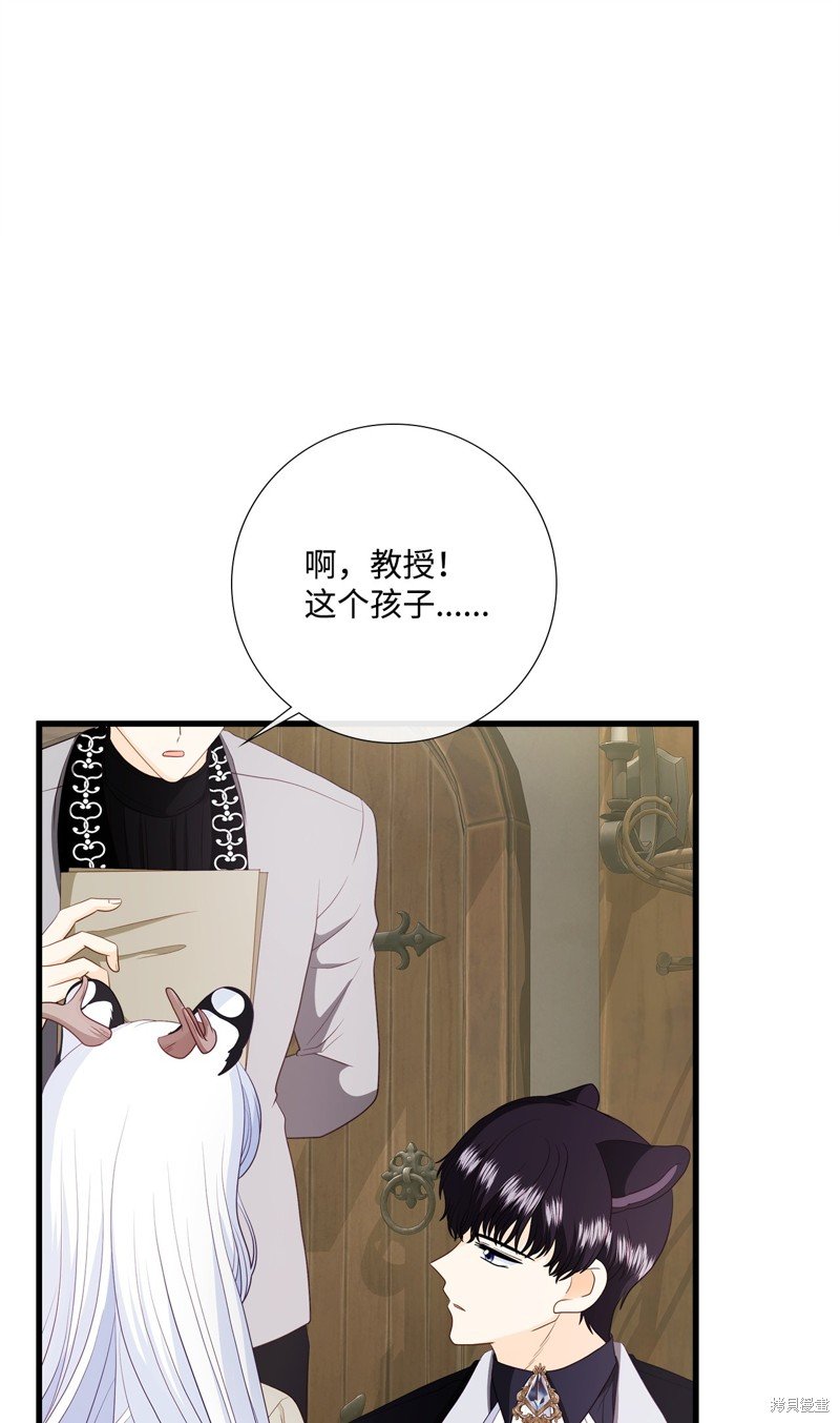 第95话
