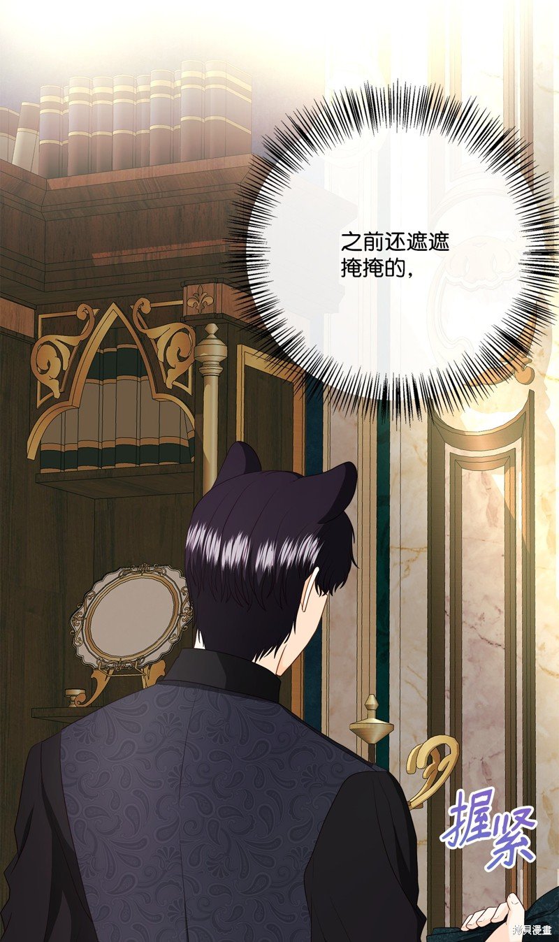 第95话