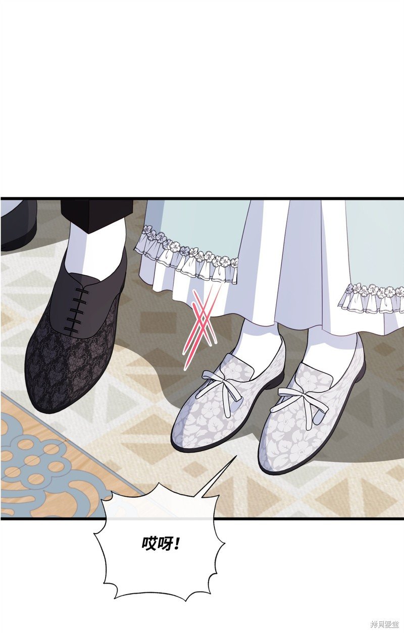第95话
