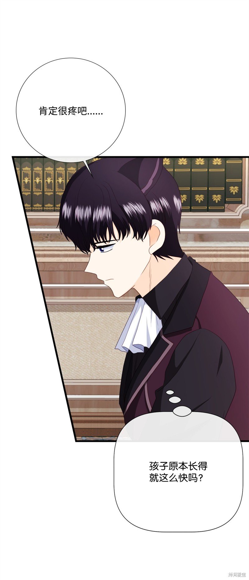 第95话