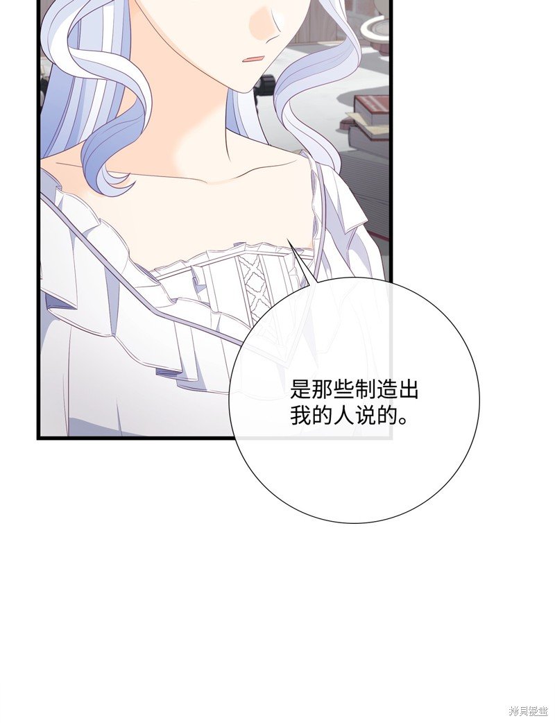 第95话