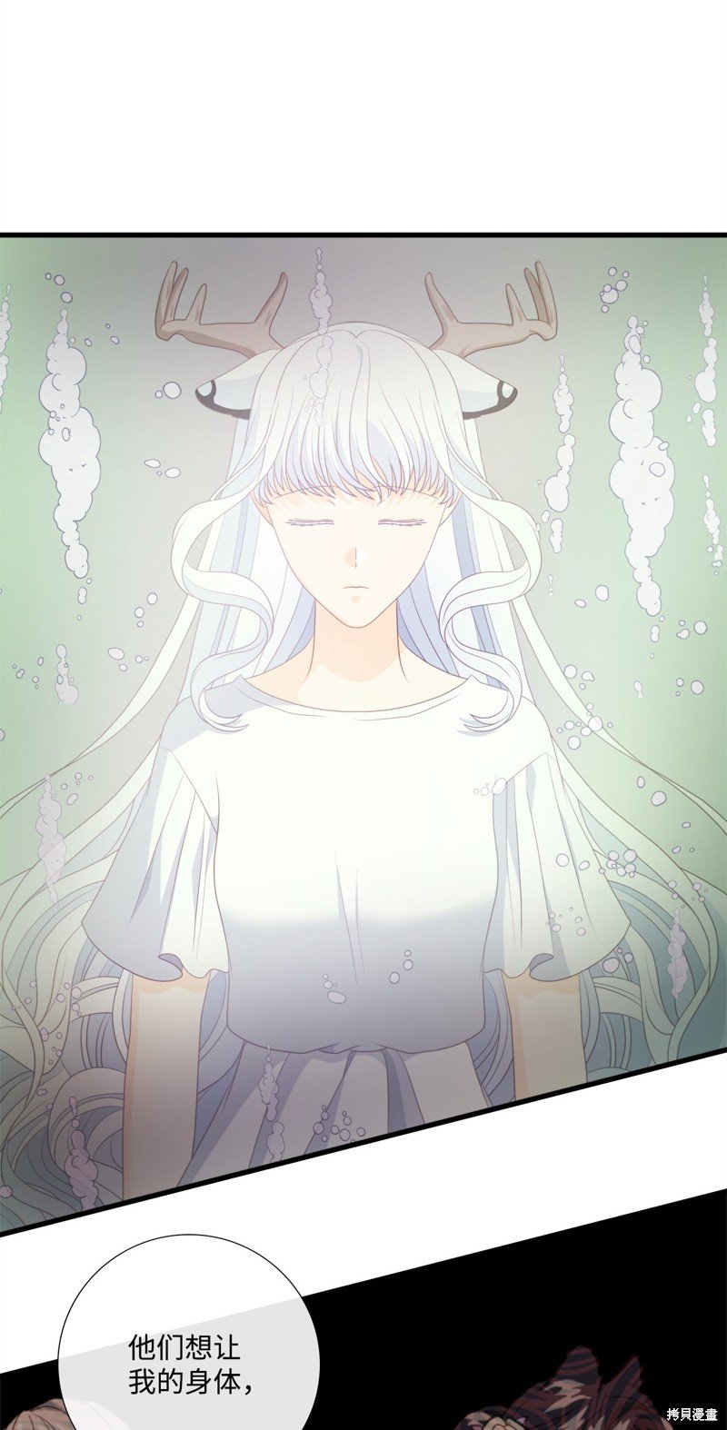 第95话
