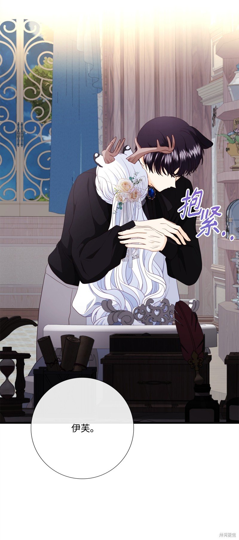 第95话