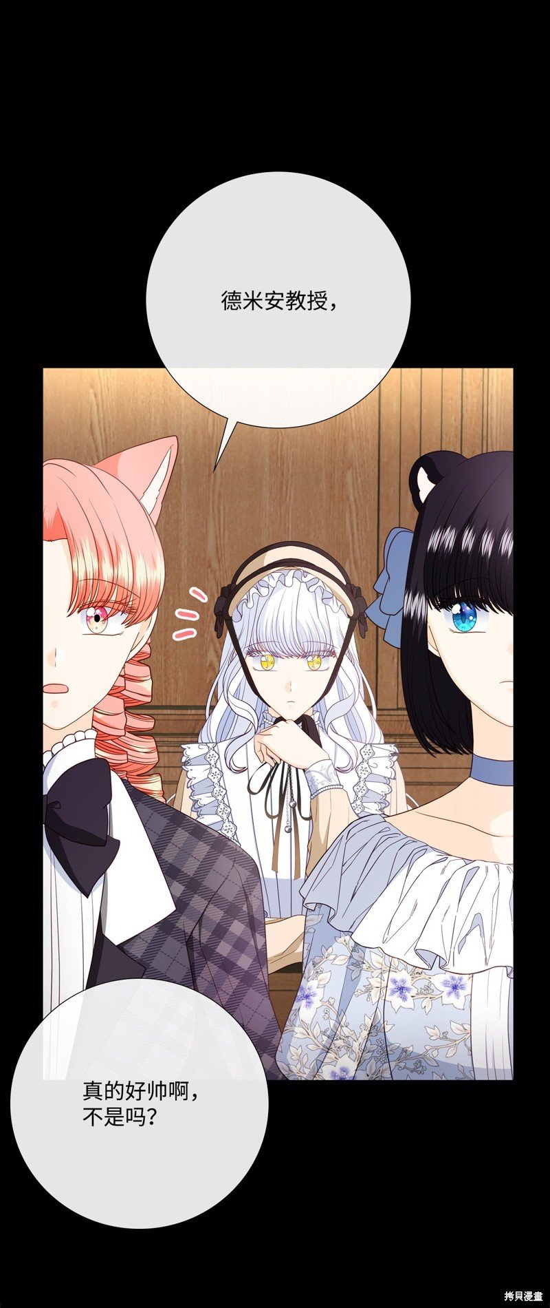 第96话