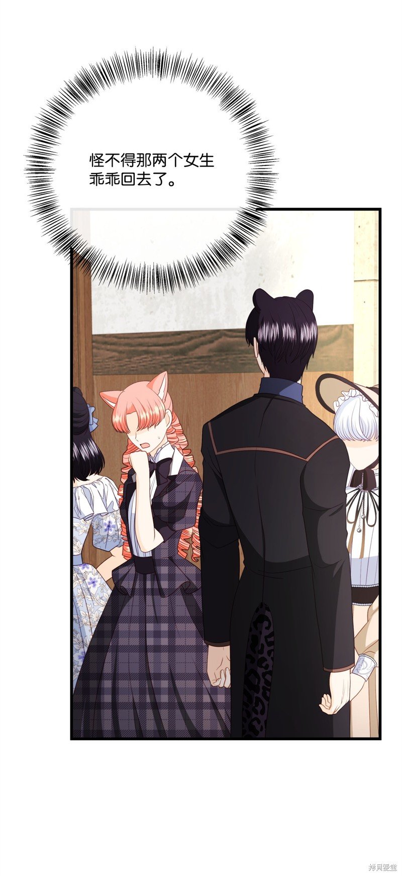 第96话