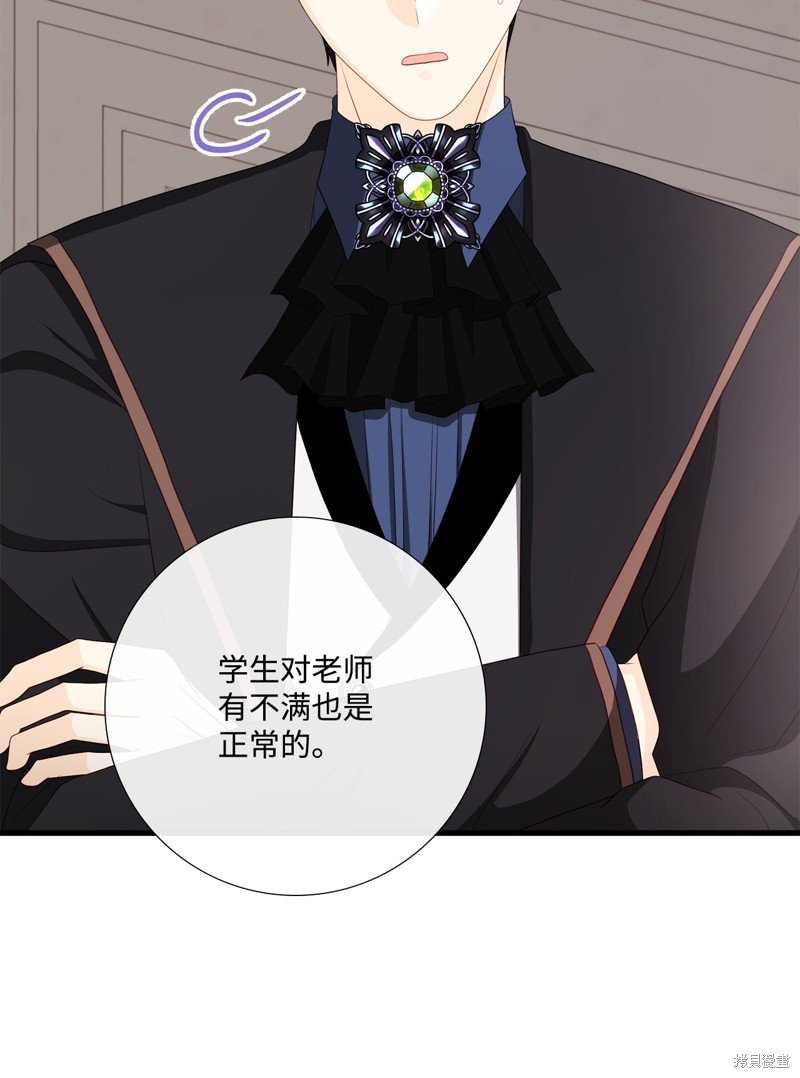 第96话