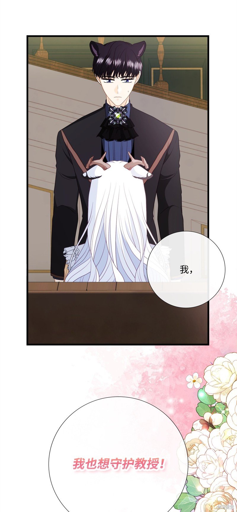 第96话