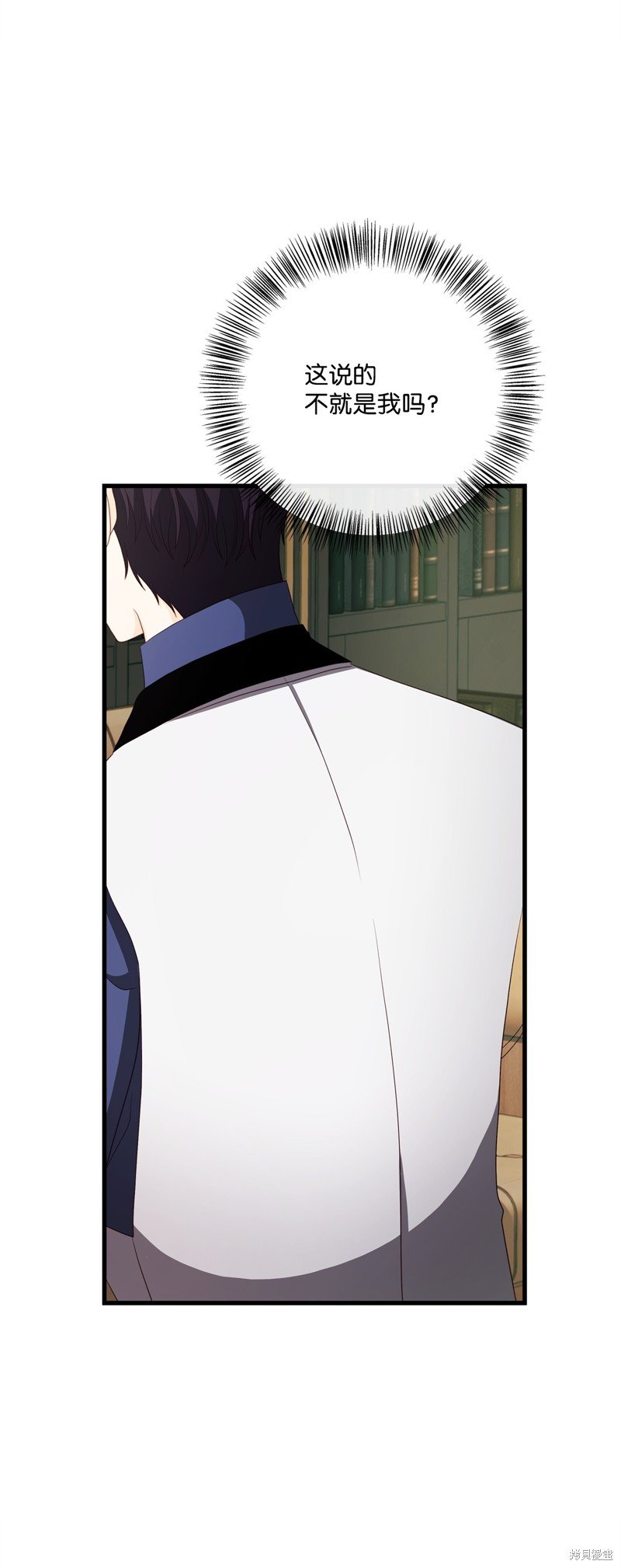 第96话