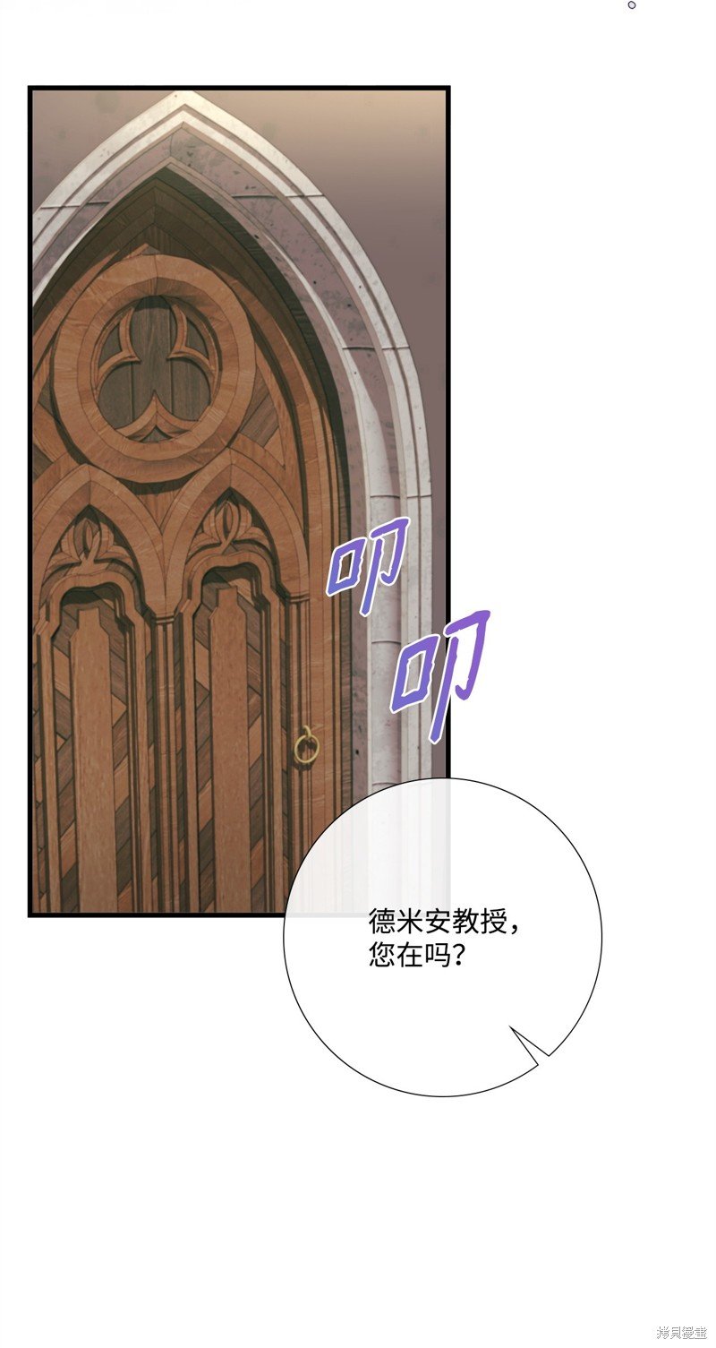 第96话