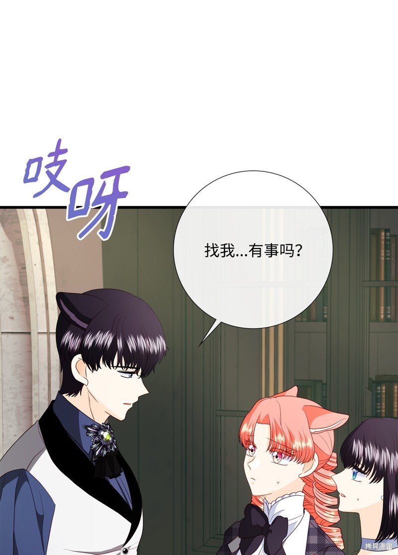 第96话