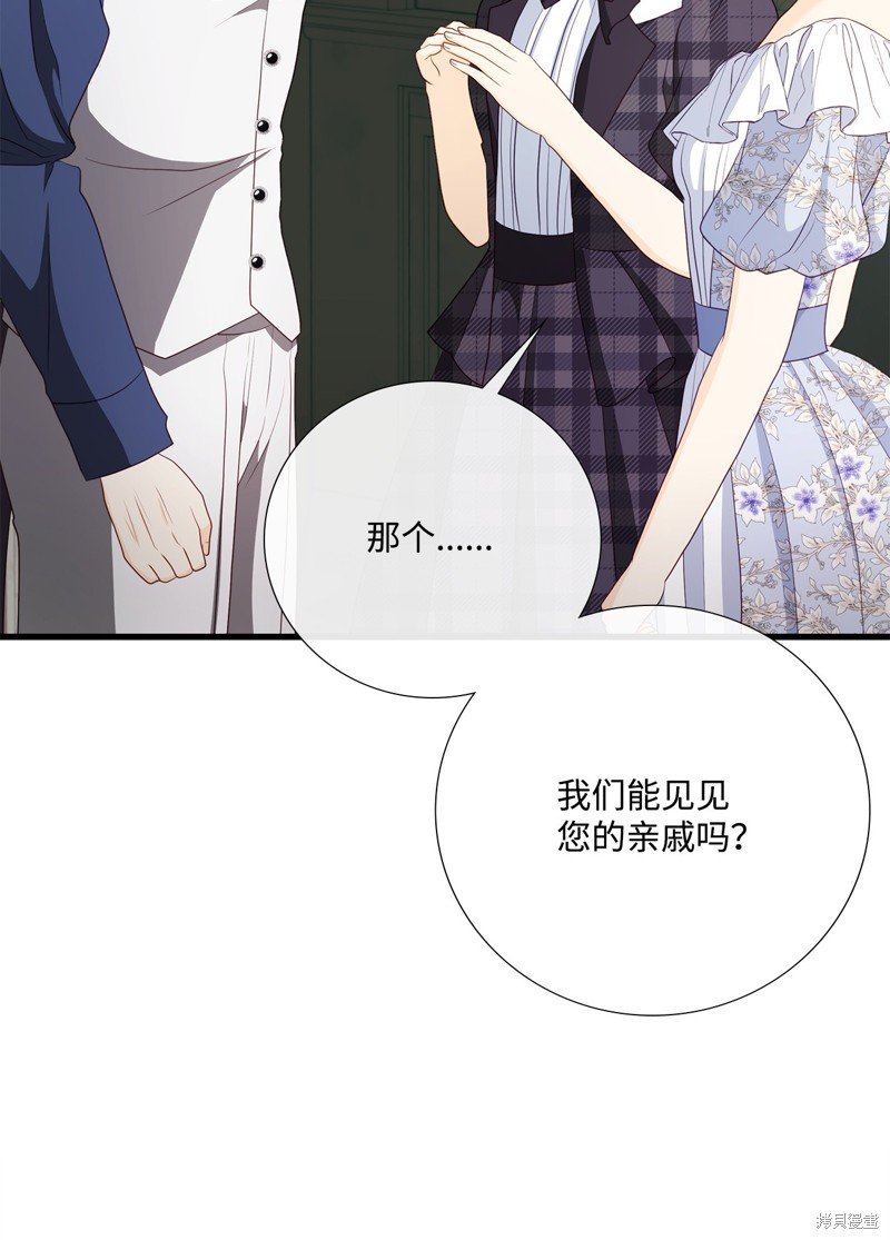 第96话