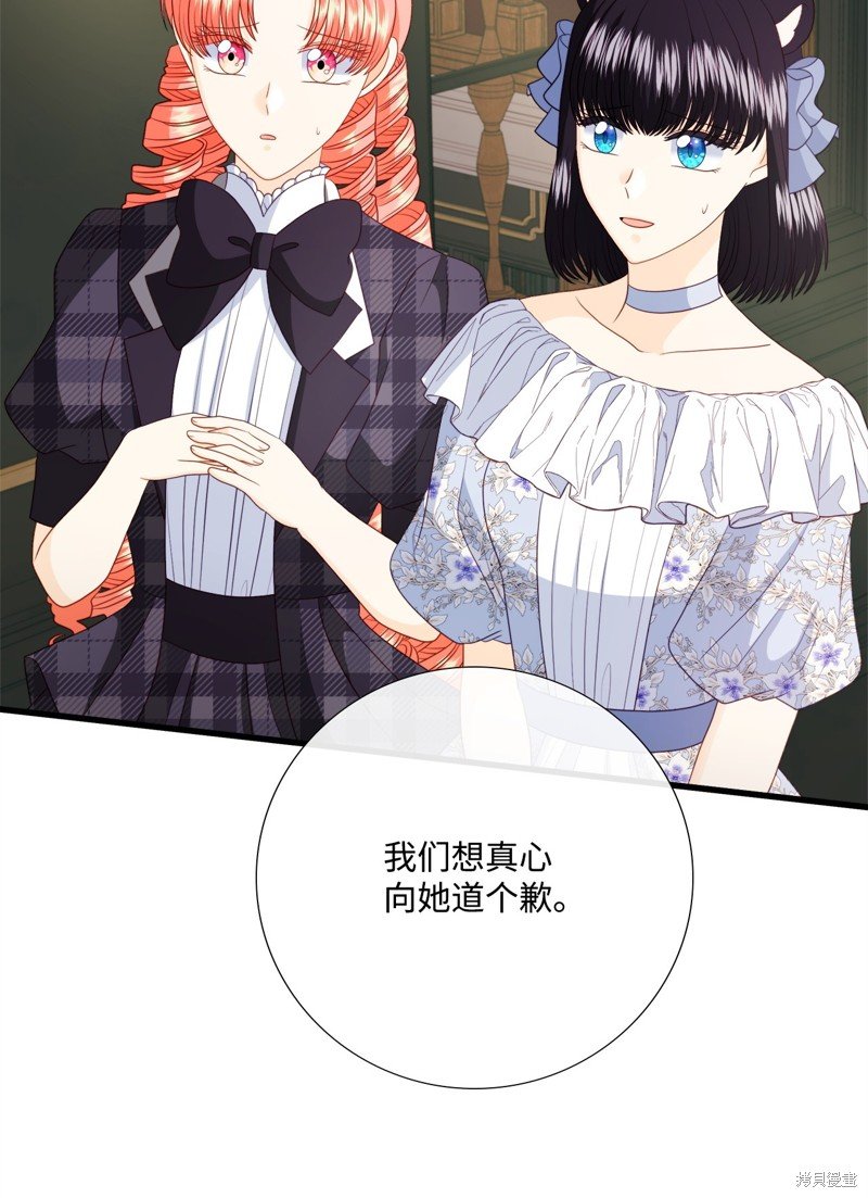 第96话