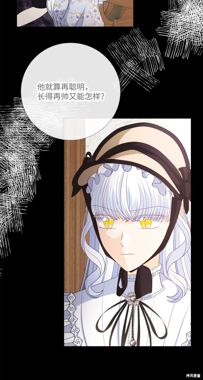 第96话