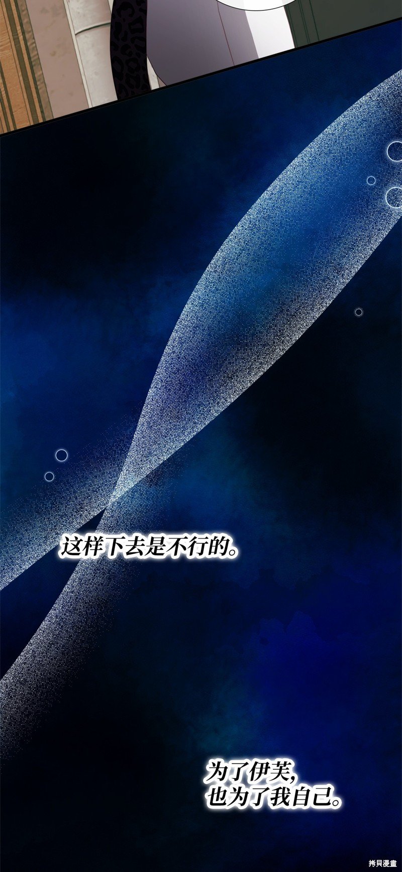 第96话