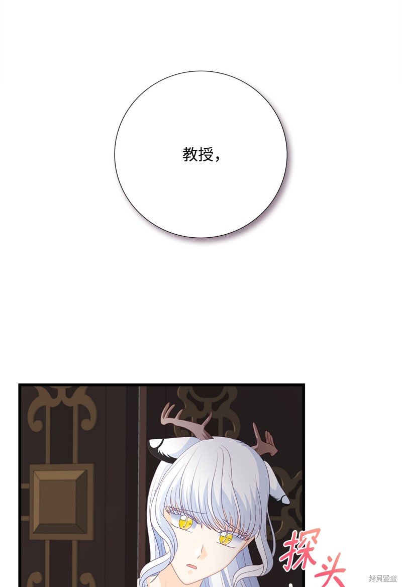 第96话