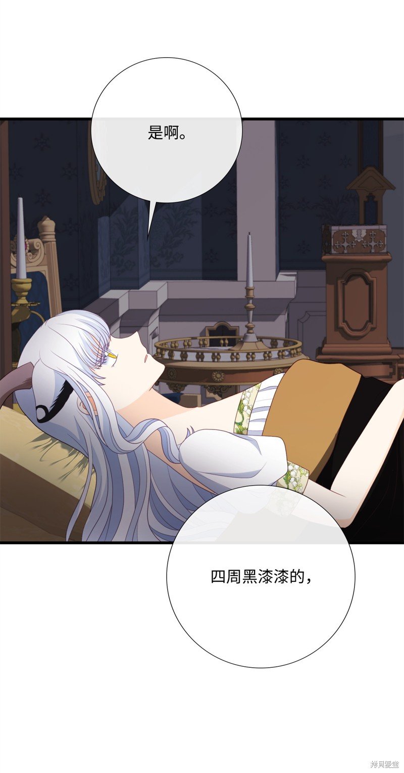 第96话