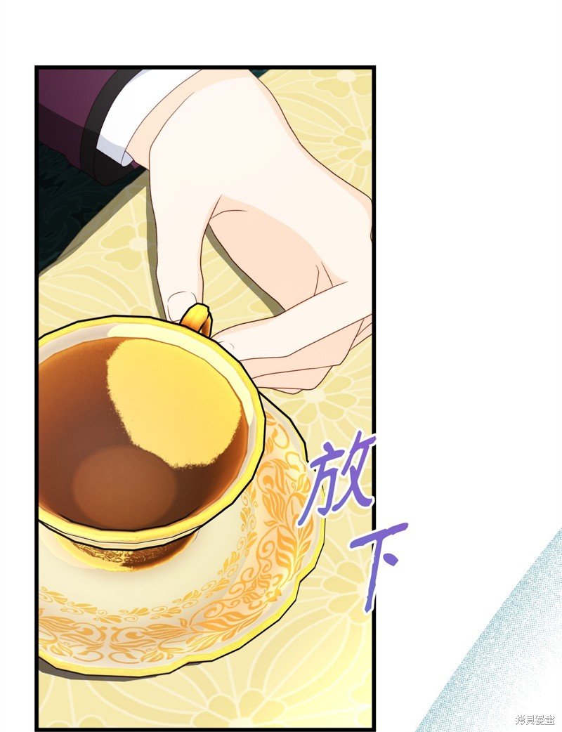 第96话