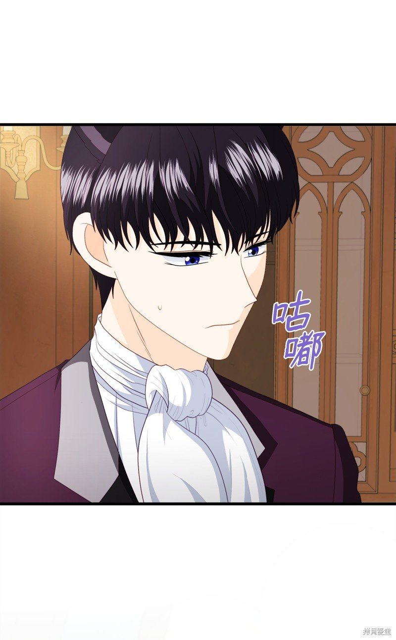 第96话