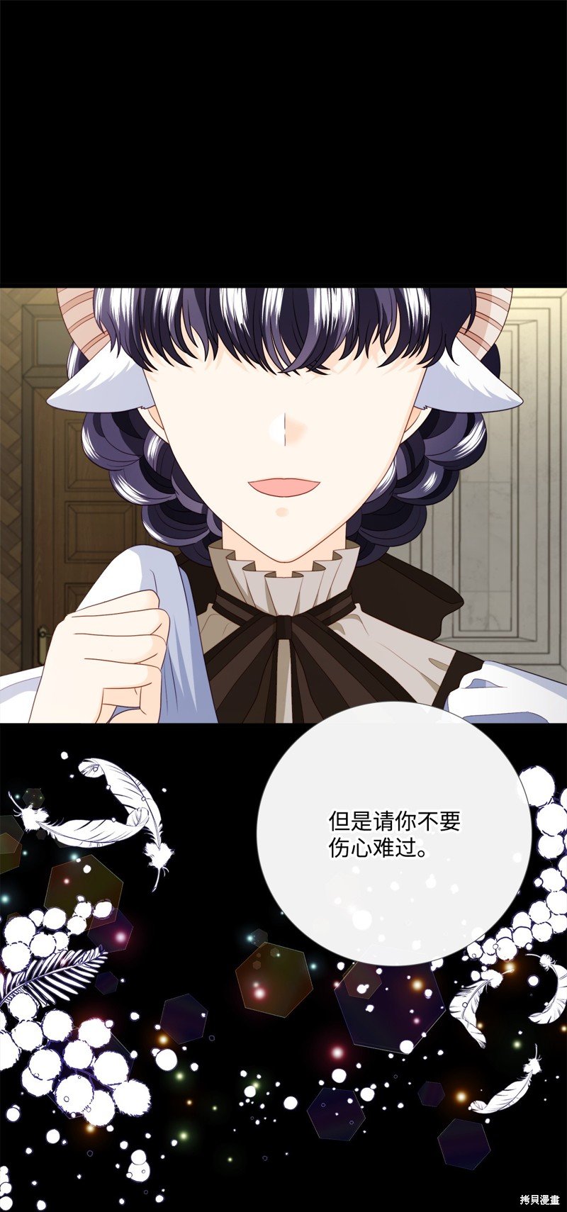 第97话