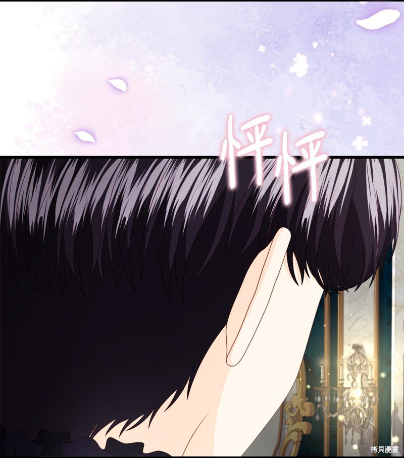 第97话