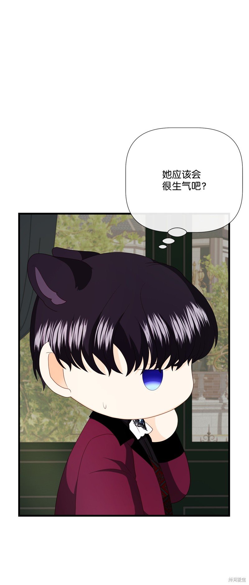 第97话