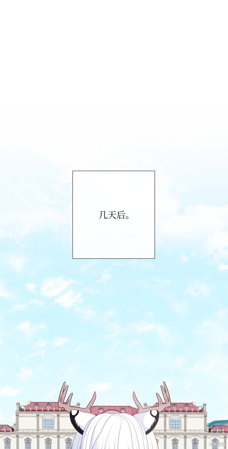 第97话