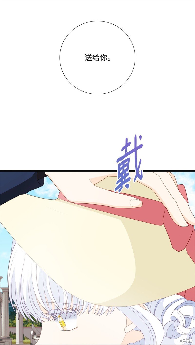 第97话