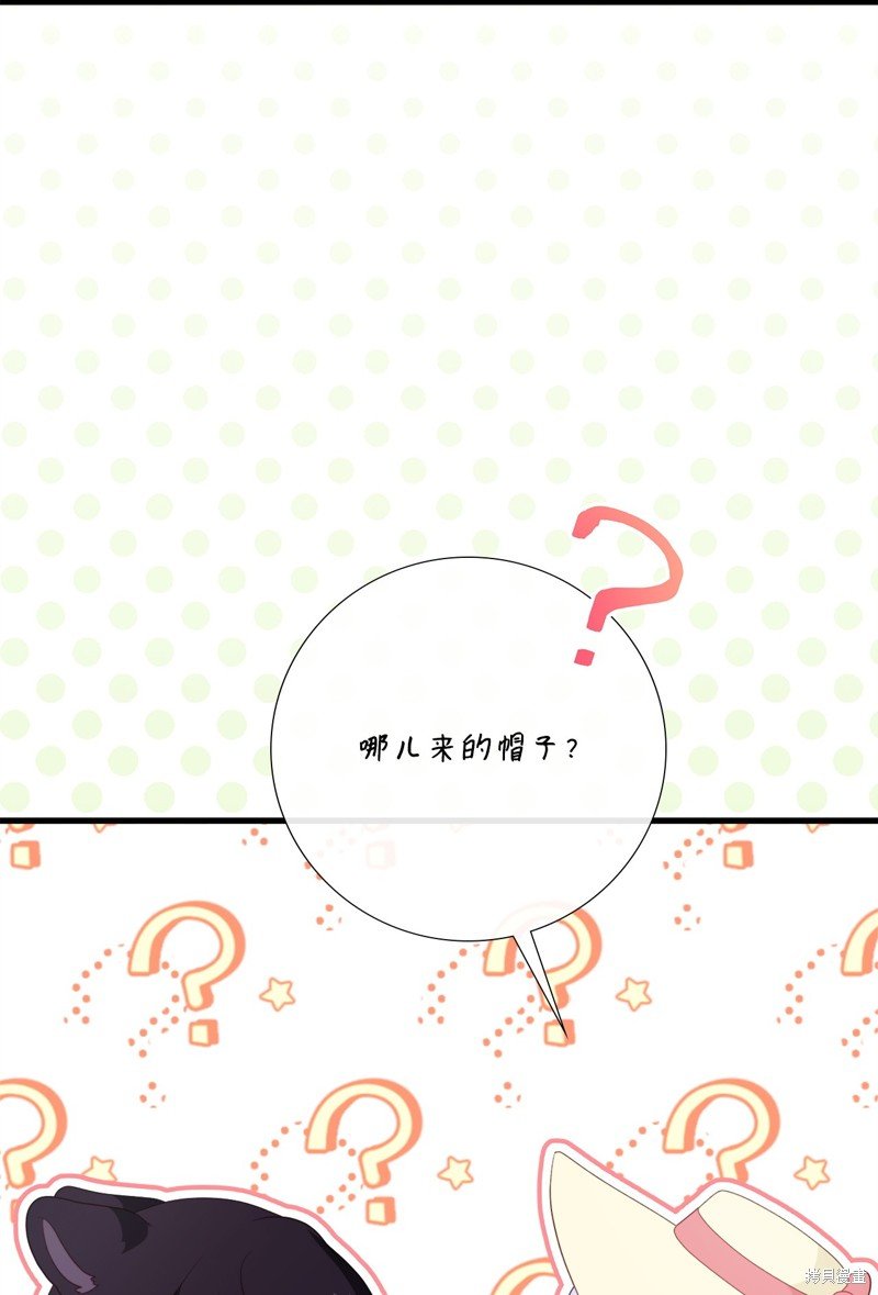 第97话