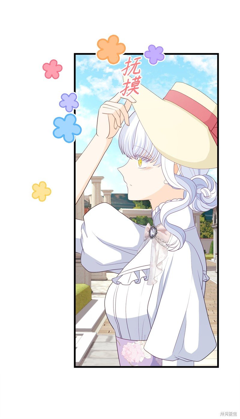 第97话