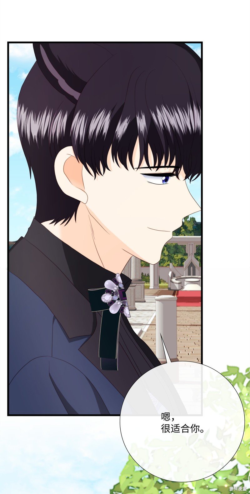第97话