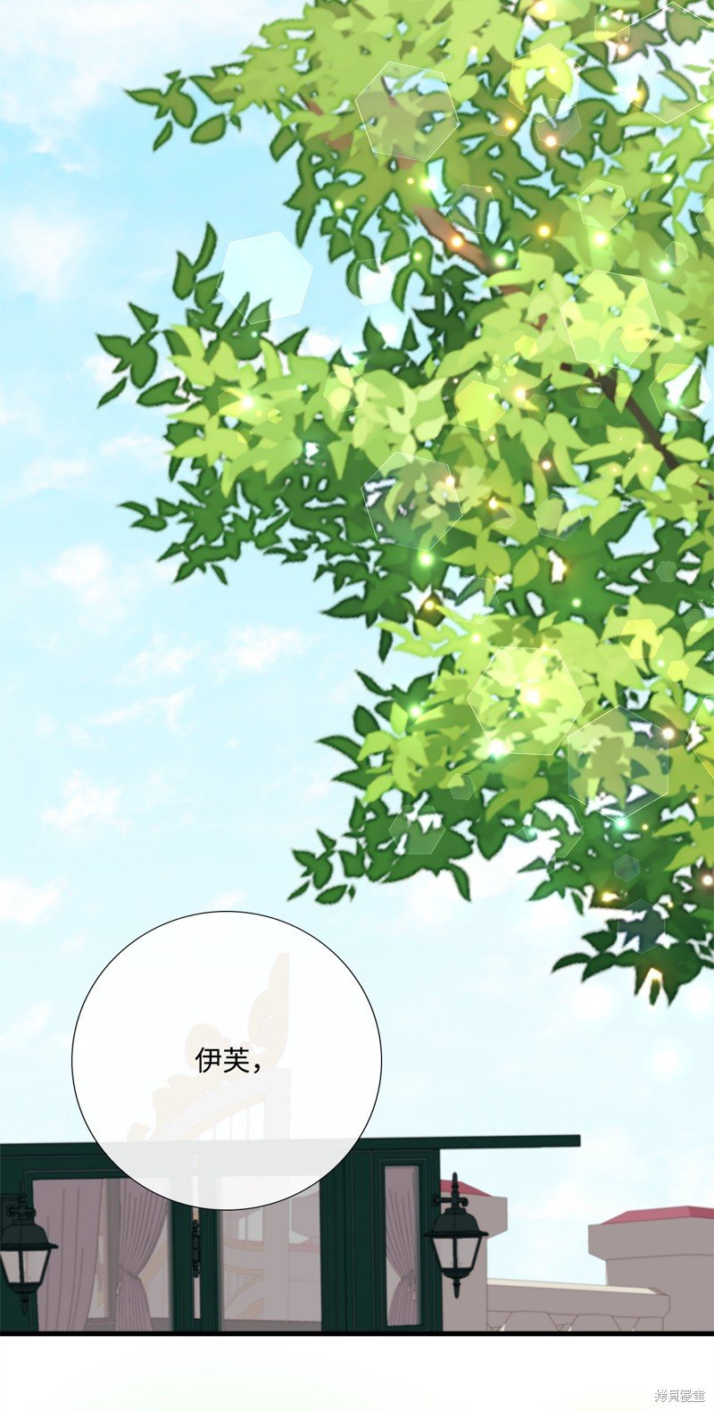 第97话