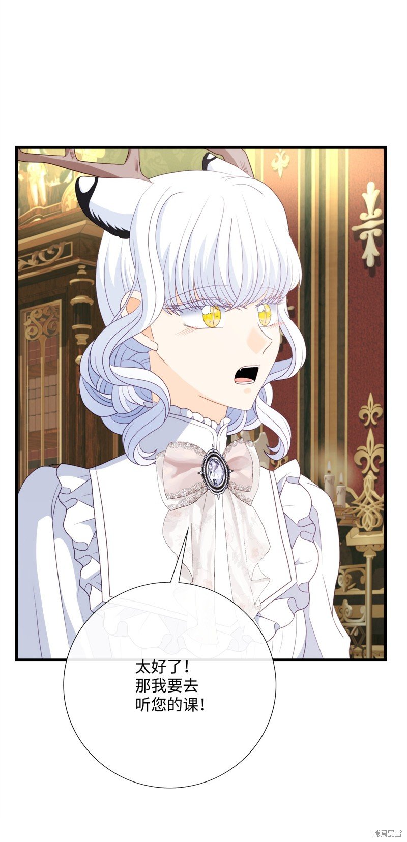 第97话