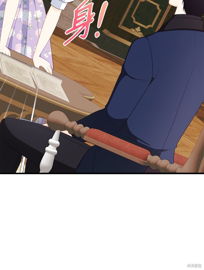 第97话
