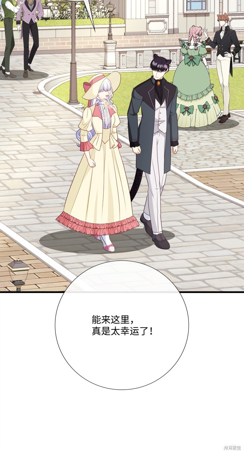 第97话