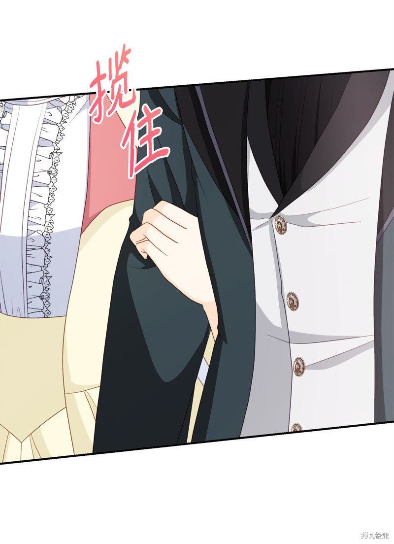 第97话