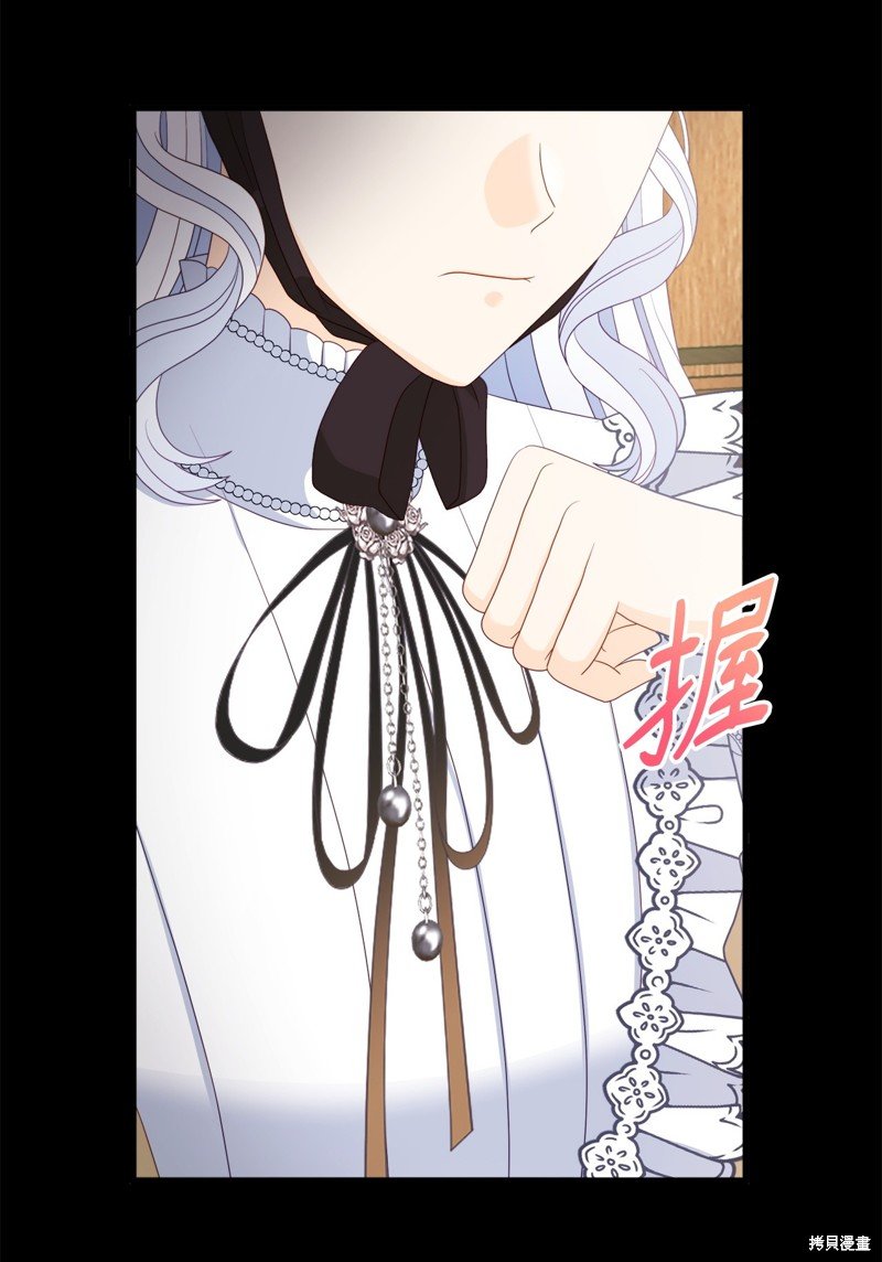 第98话