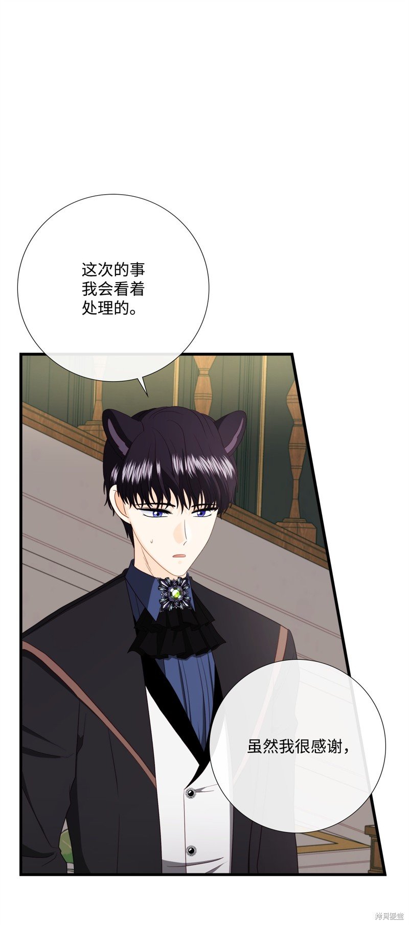 第98话